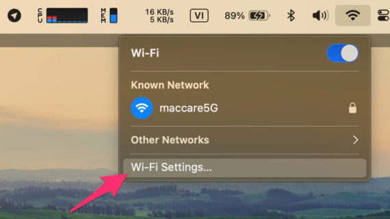 Cách xem tên, mật khẩu Wifi đã truy cập trước đây trên MacOS