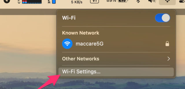 Cách xem tên, mật khẩu Wifi đã truy cập trước đây trên MacOS